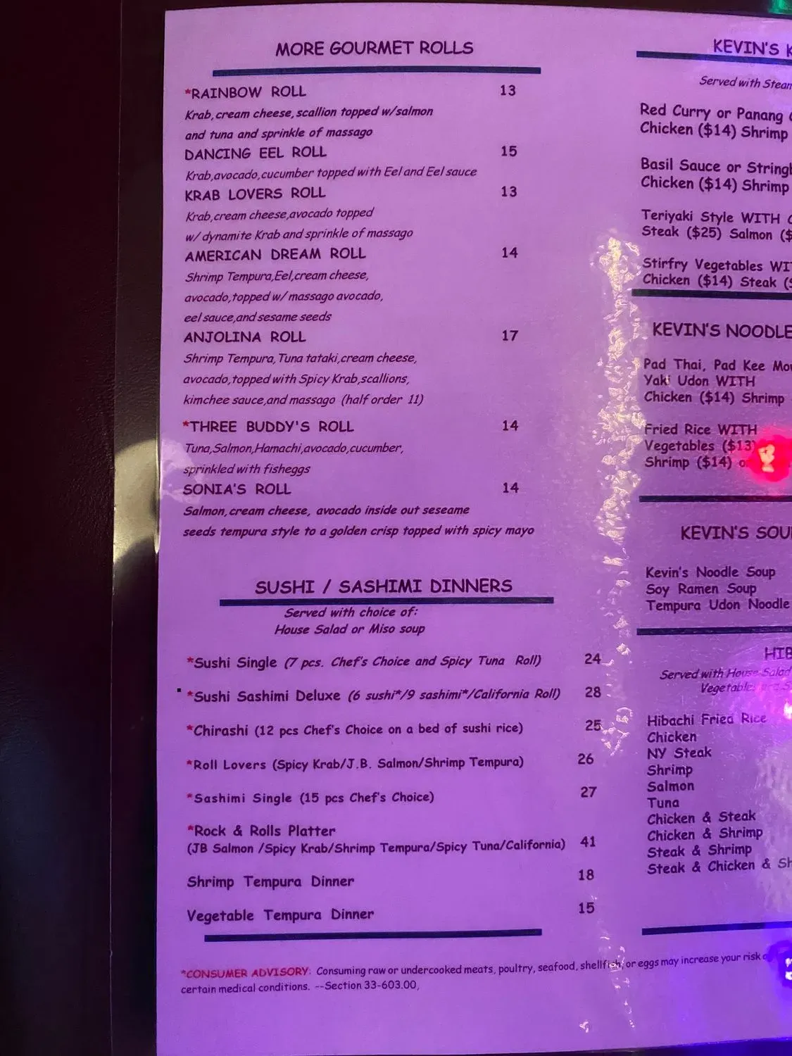 Menu 4