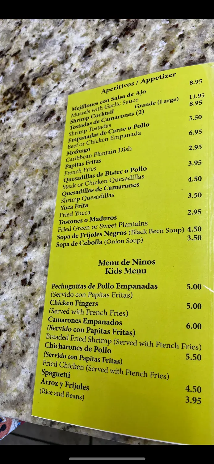 Menu 3