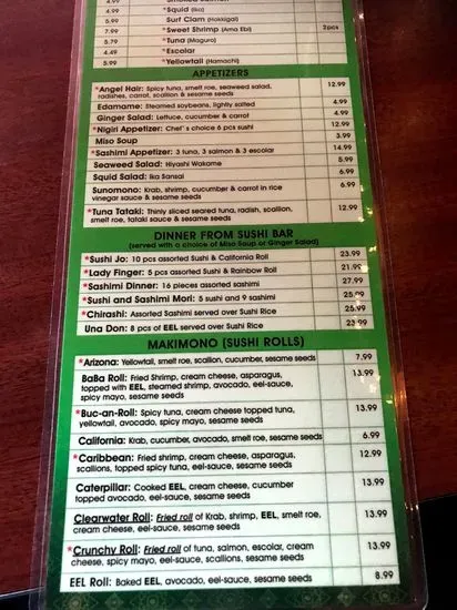 Menu 5