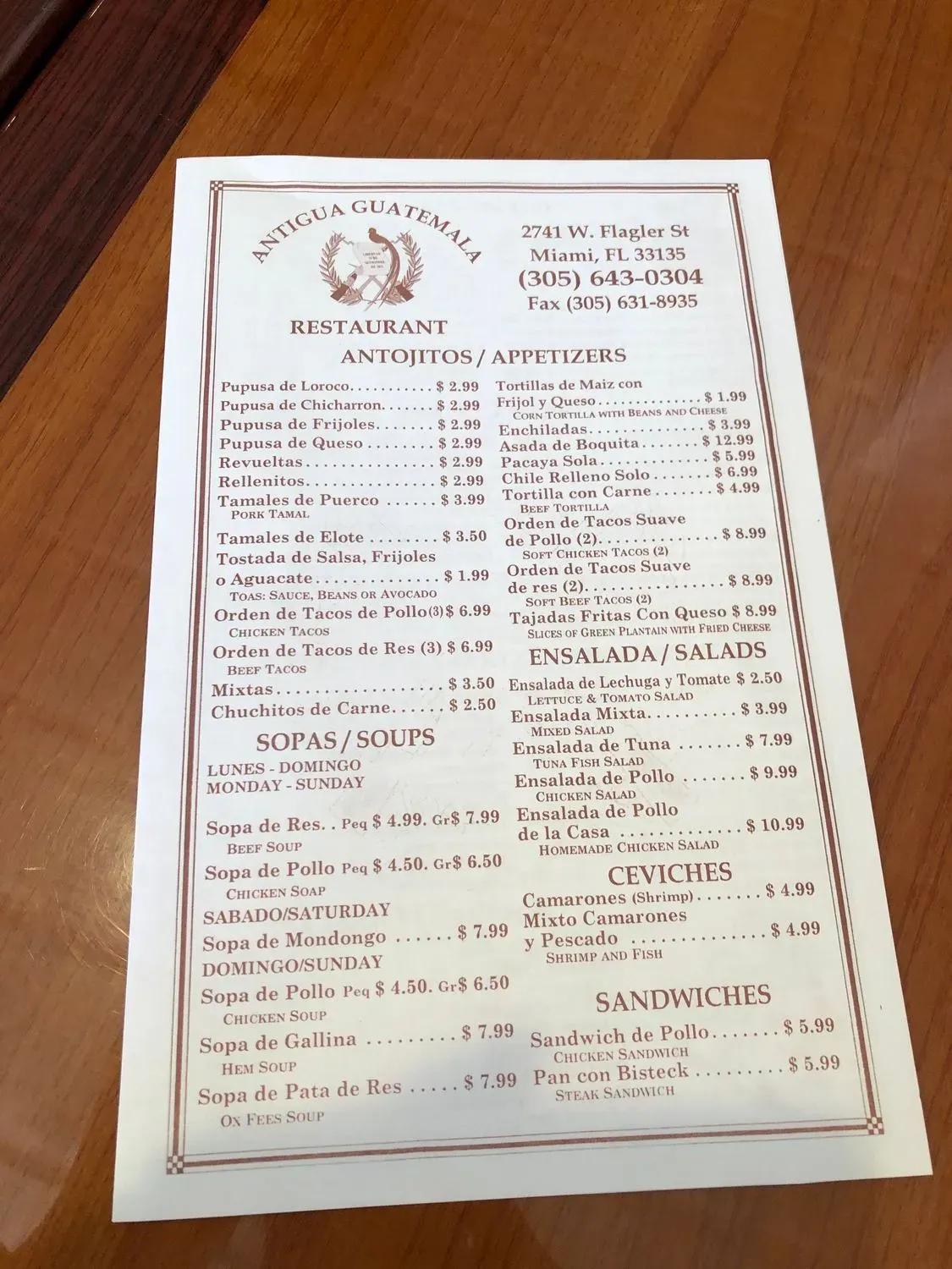 Menu 3