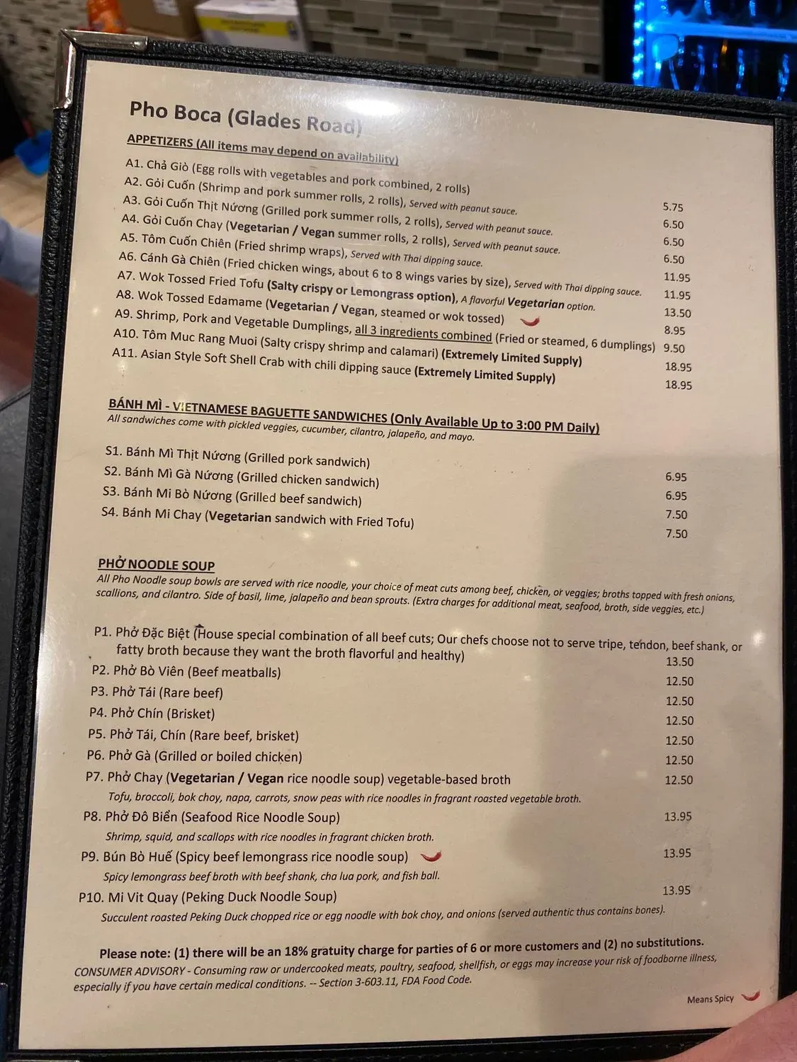 Menu 3