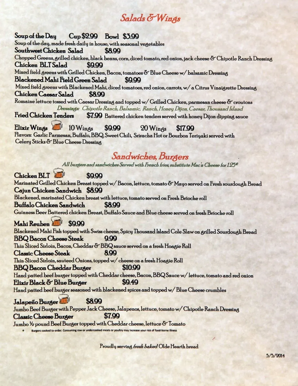 Menu 3