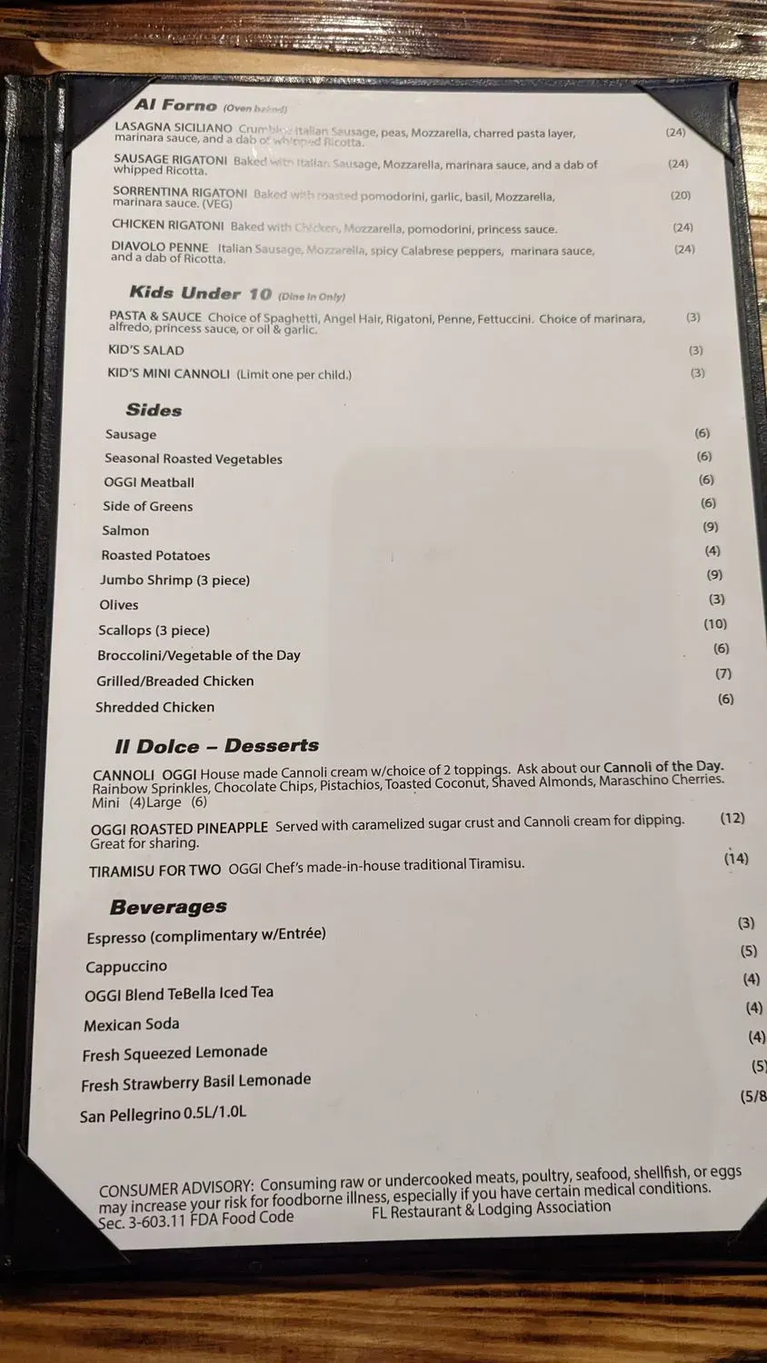 Menu 5