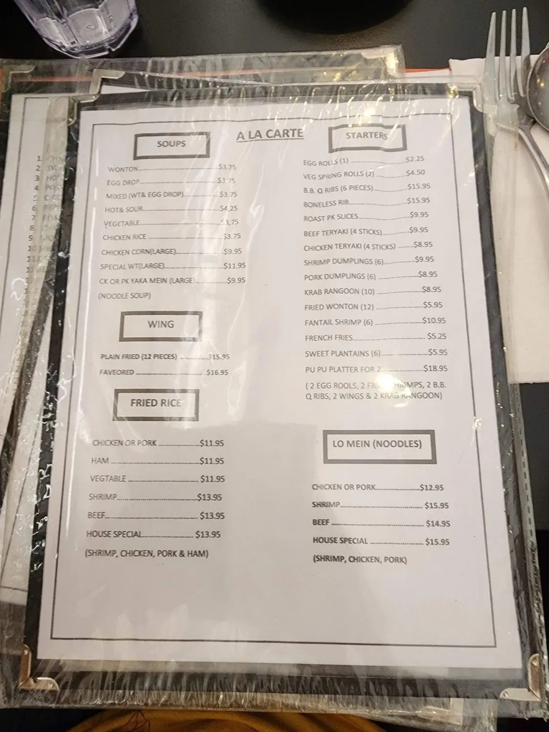 Menu 1