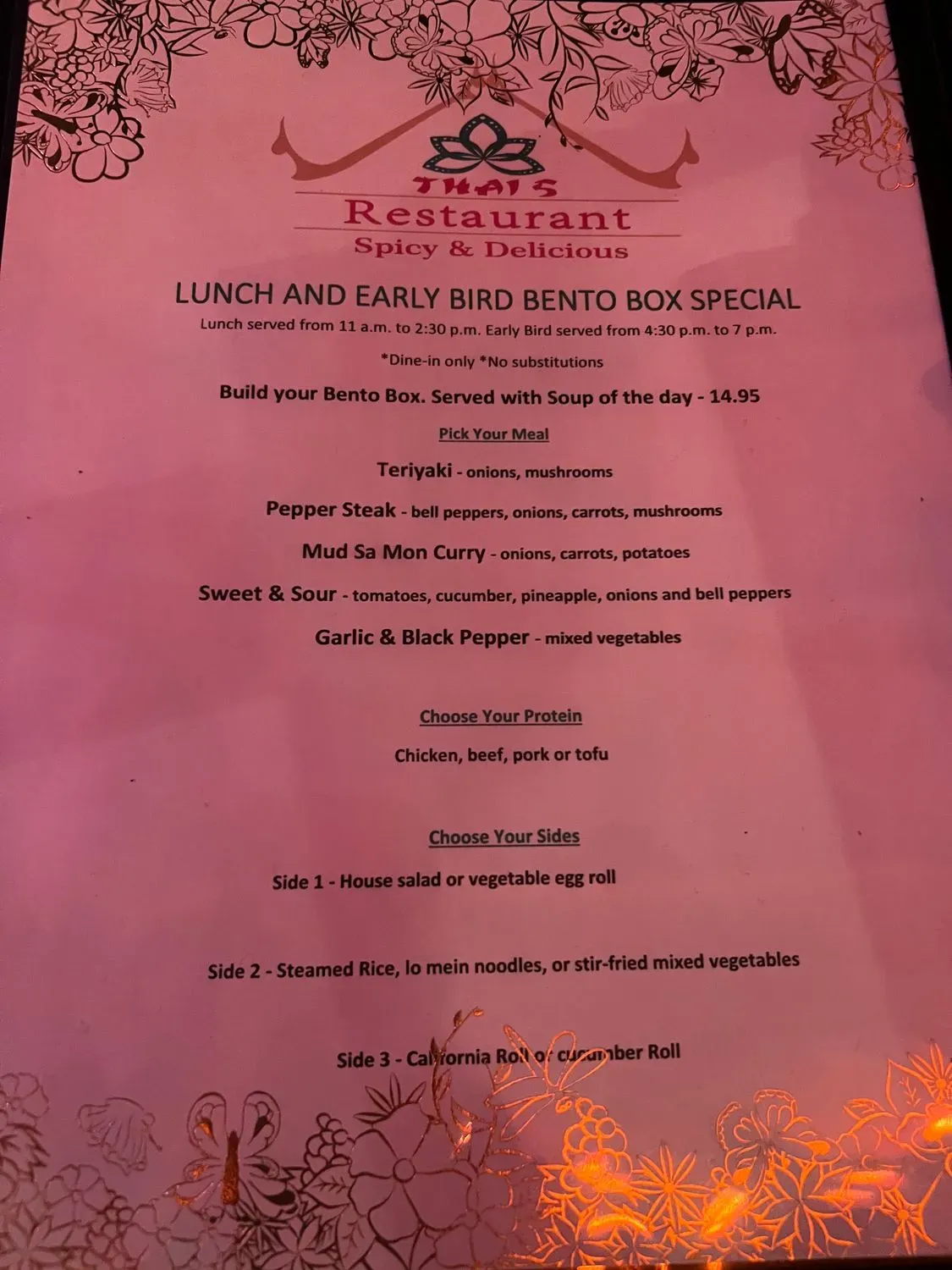 Menu 6