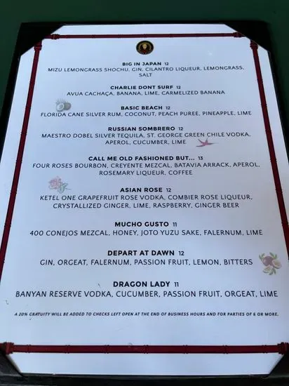 Menu 2