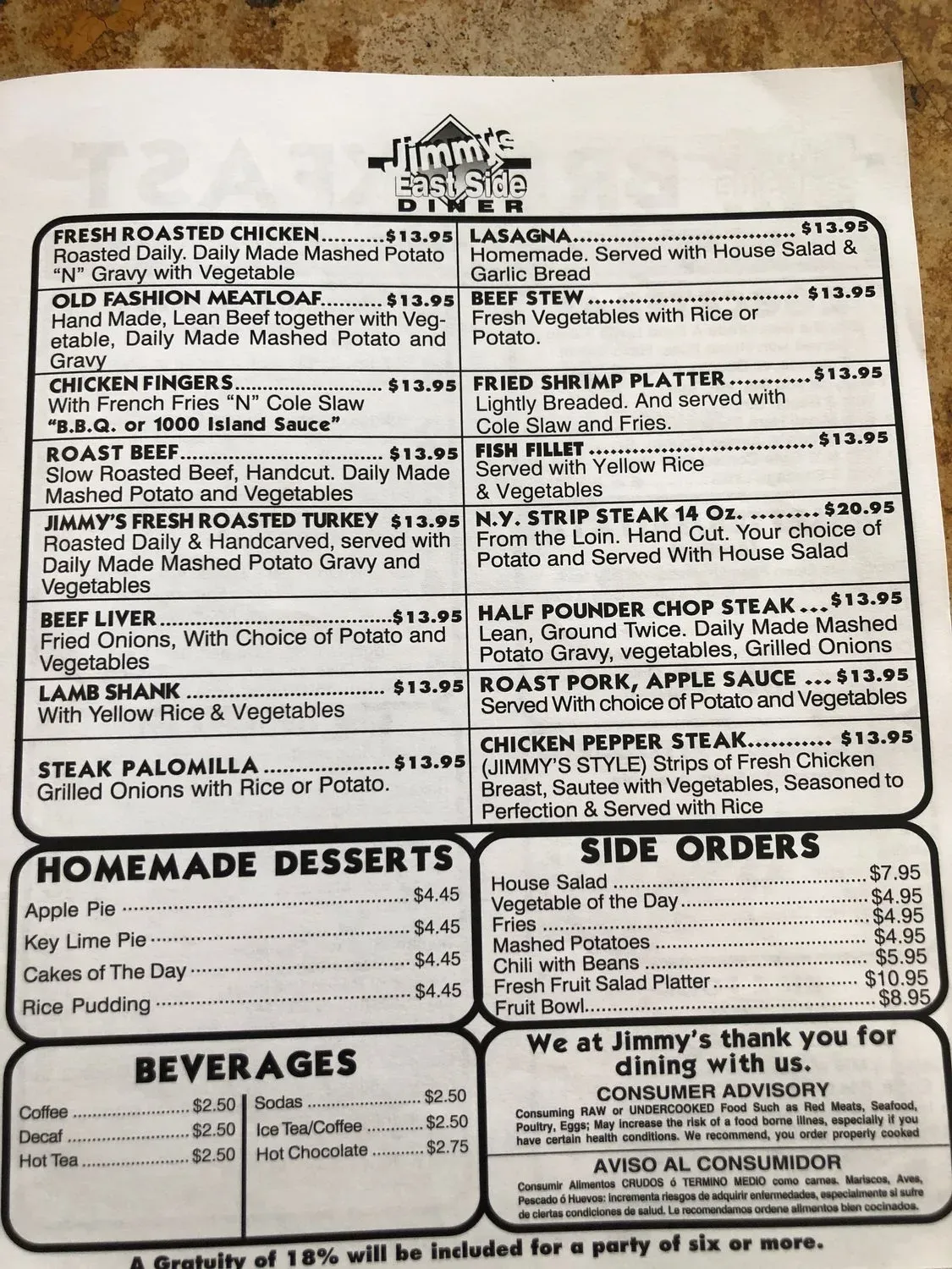 Menu 5