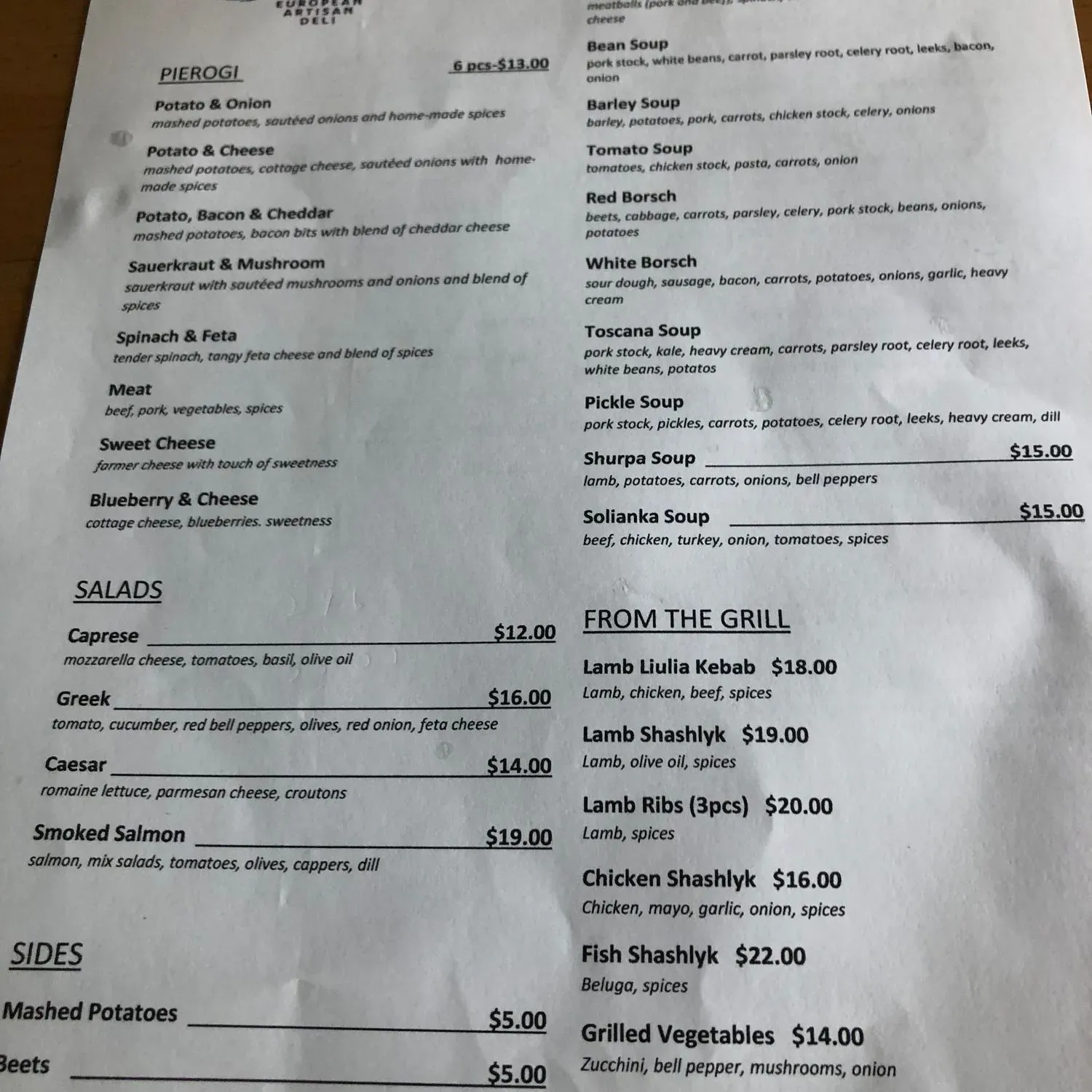 Menu 2