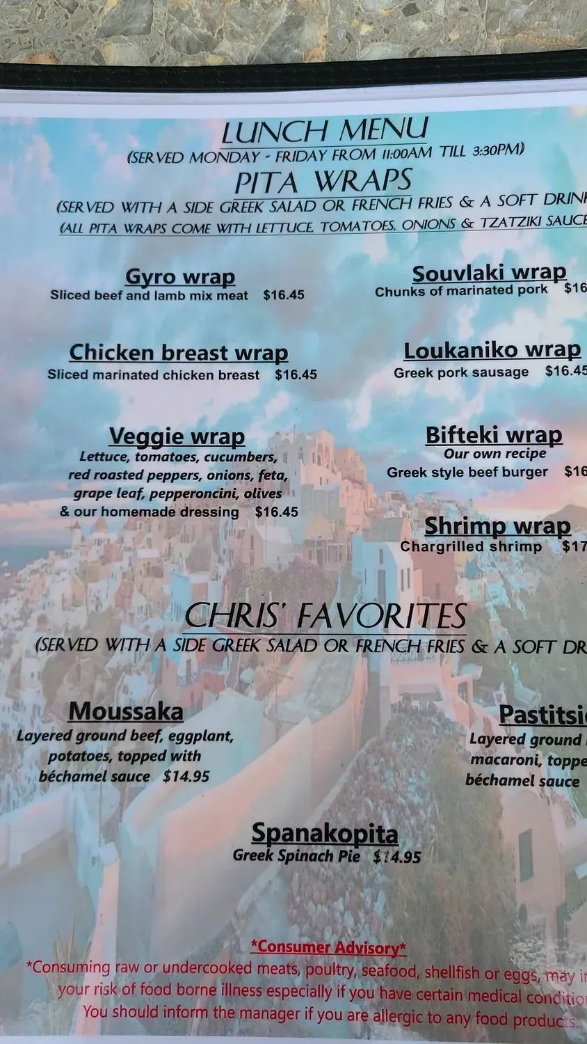 Menu 3