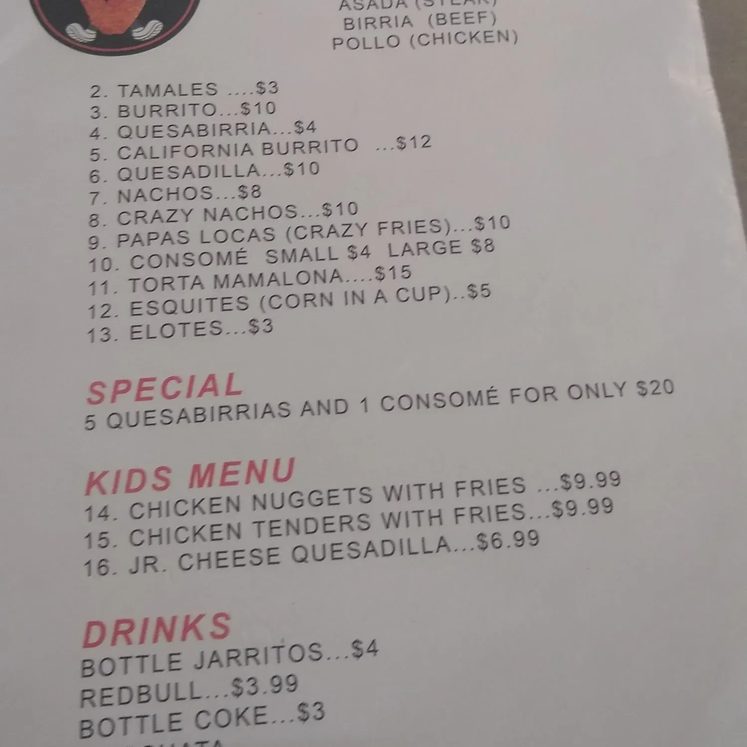 Menu 3