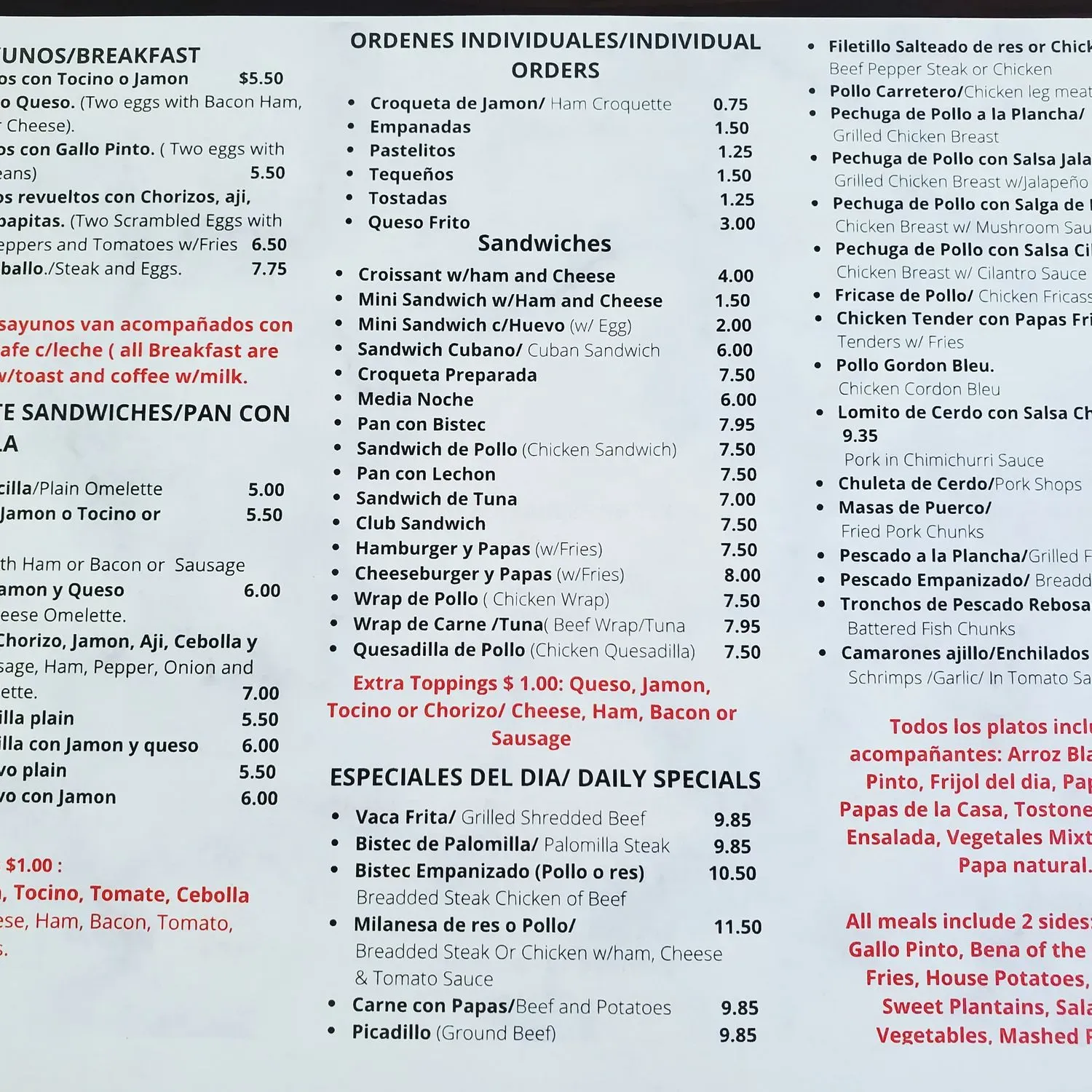 Menu 1