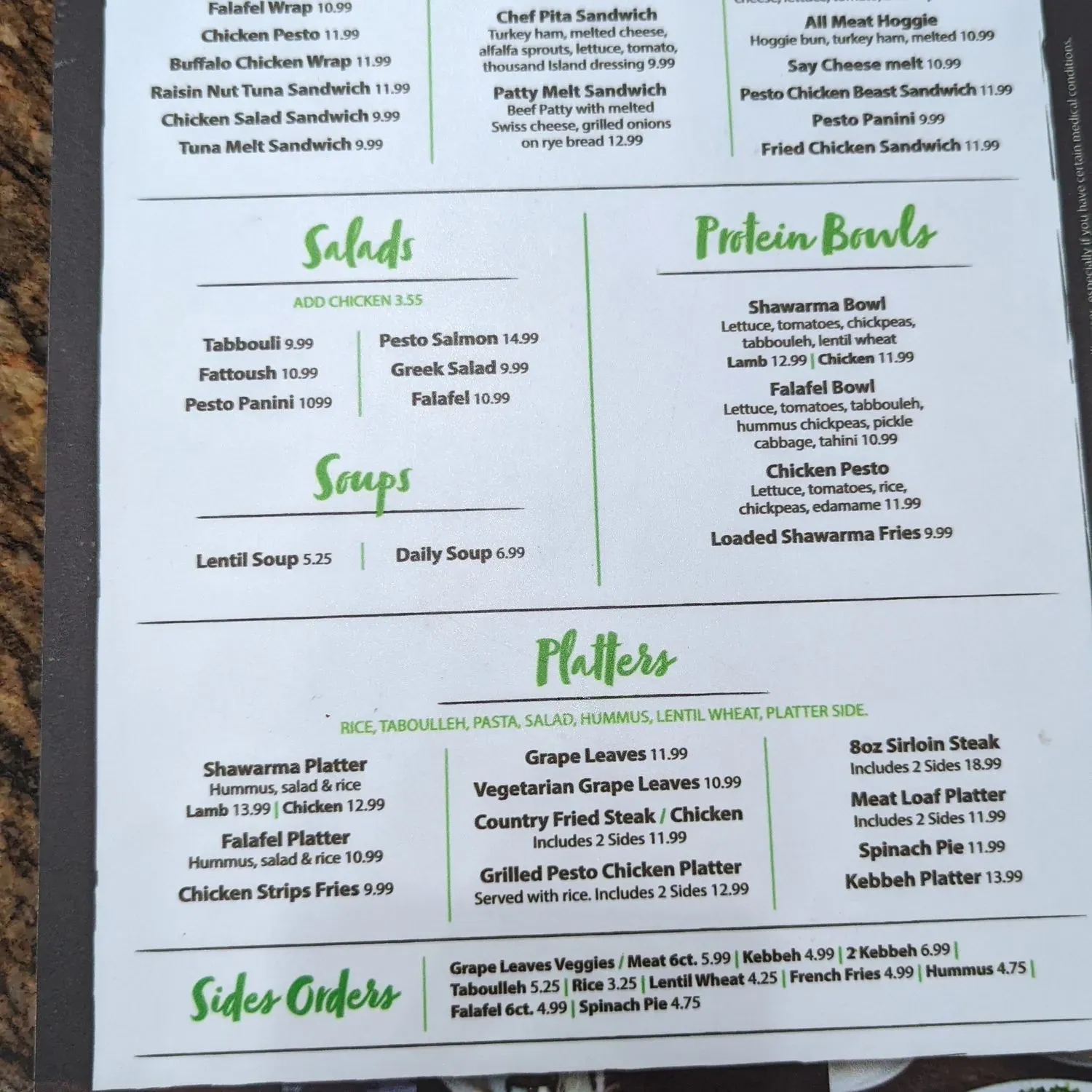 Menu 3