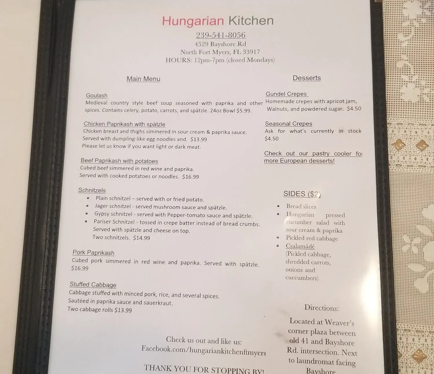 Menu 1