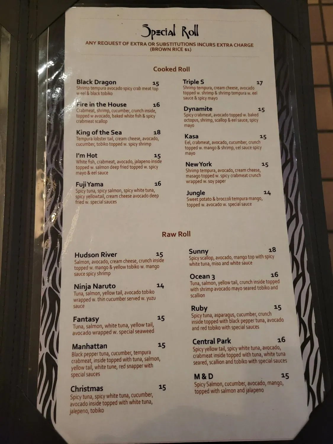 Menu 2