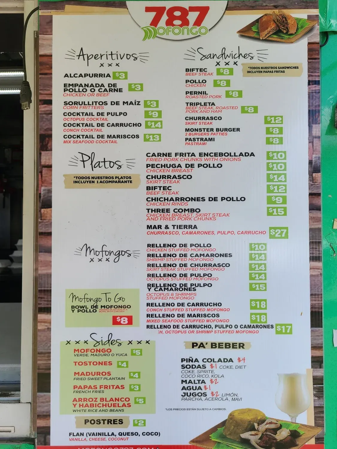 Menu 2