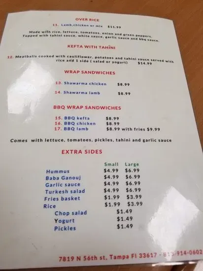 Menu 6