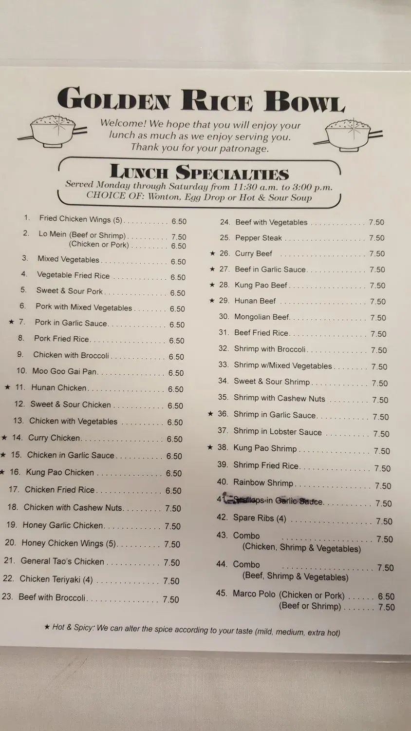 Menu 2