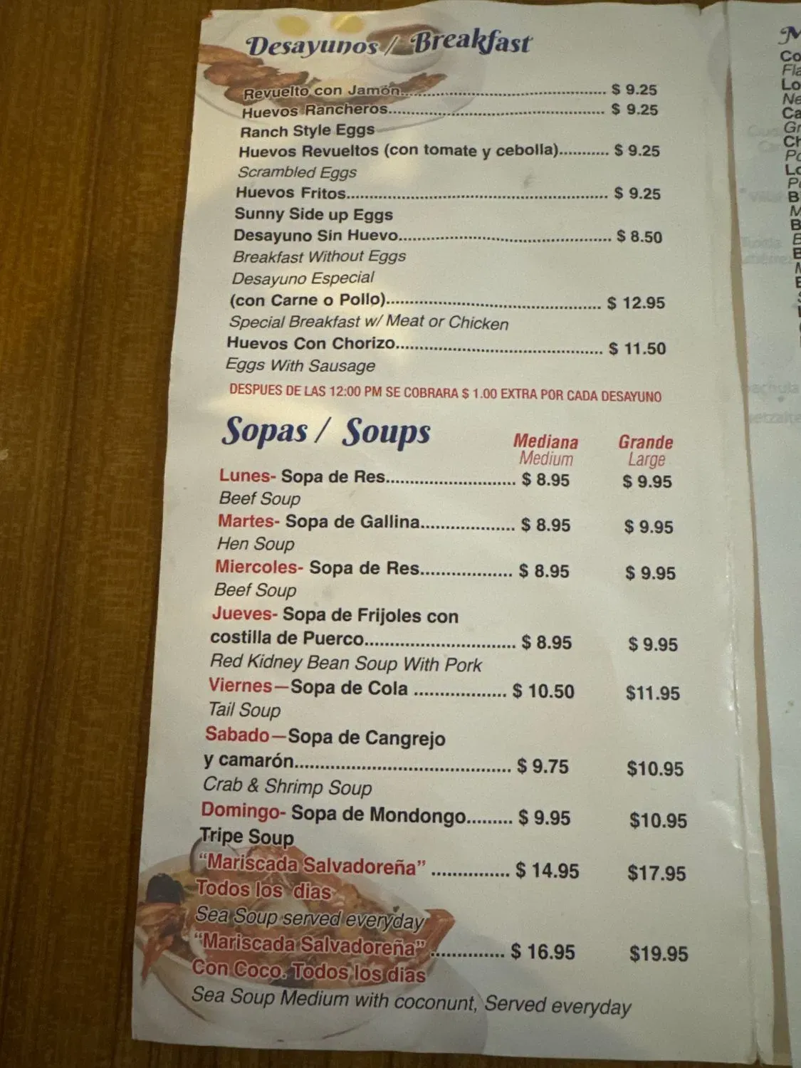 Menu 6