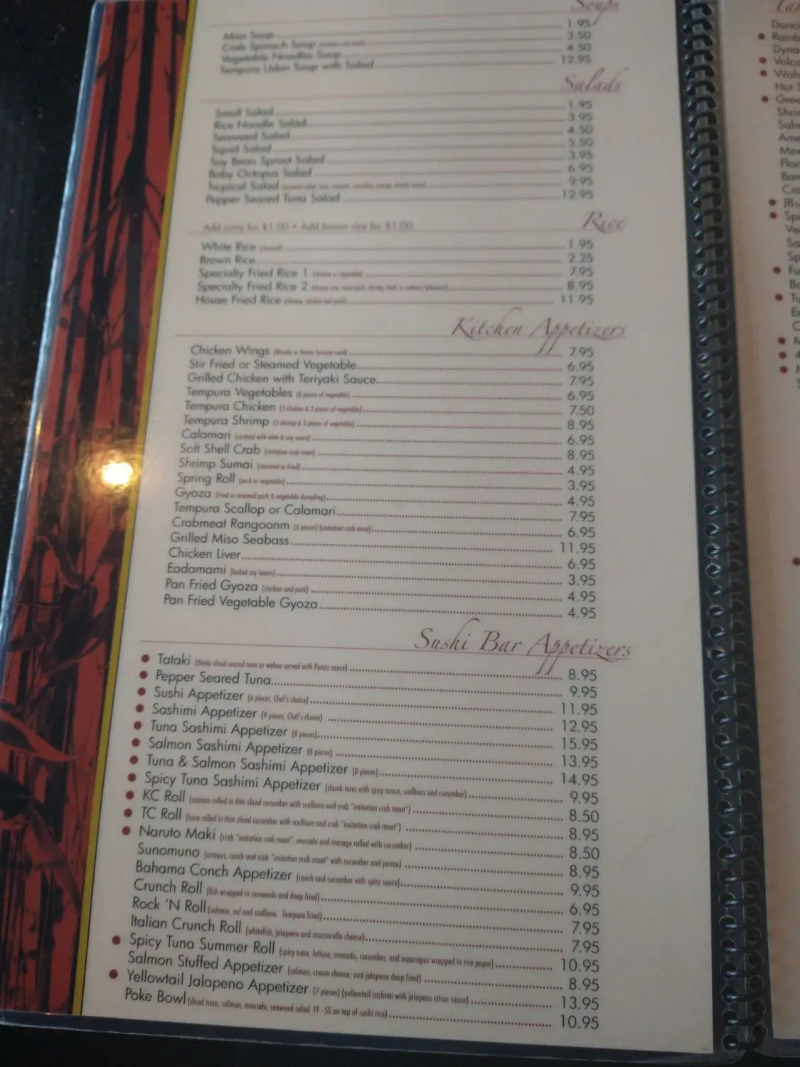 Menu 4