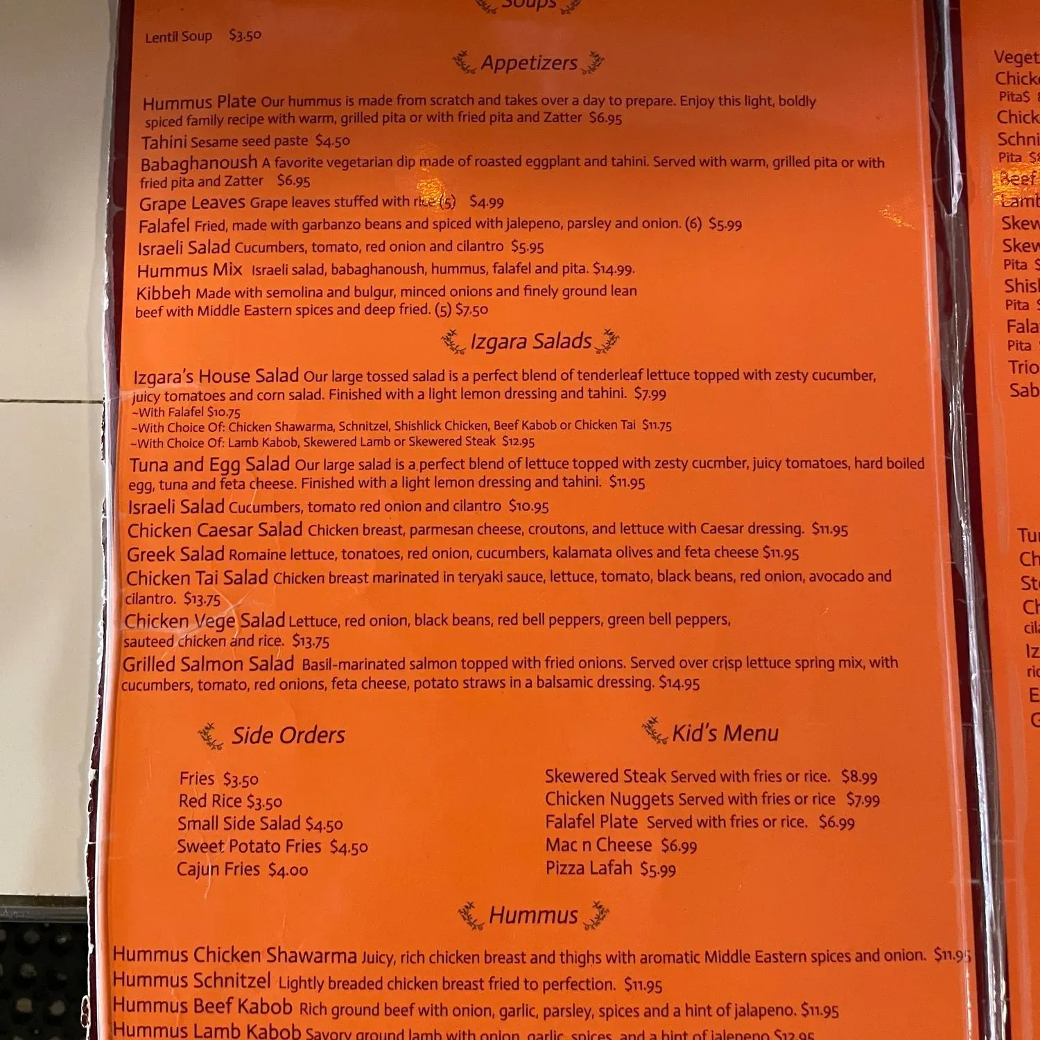 Menu 1