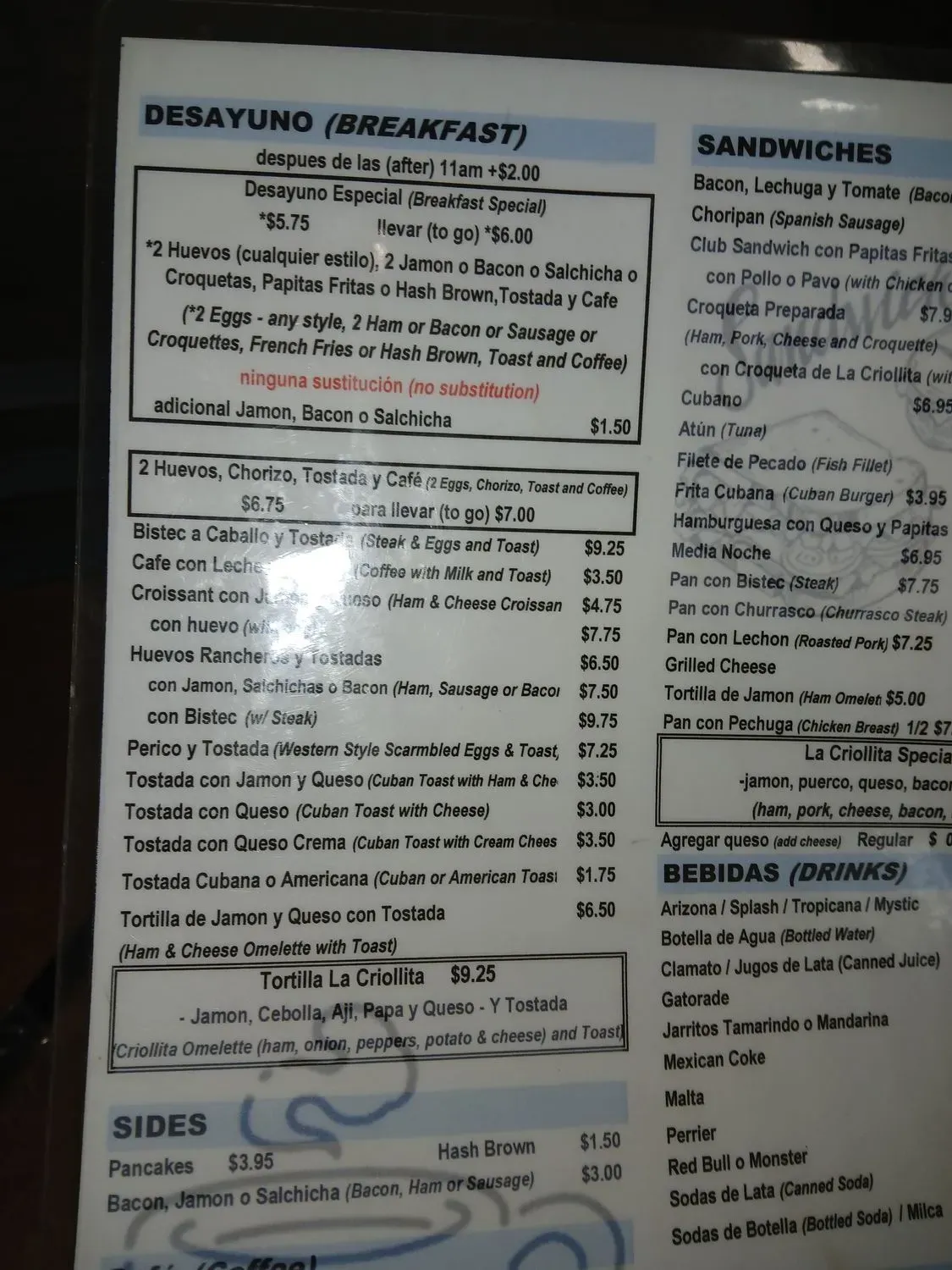 Menu 4