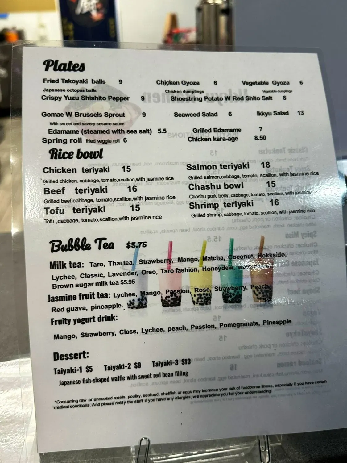 Menu 5