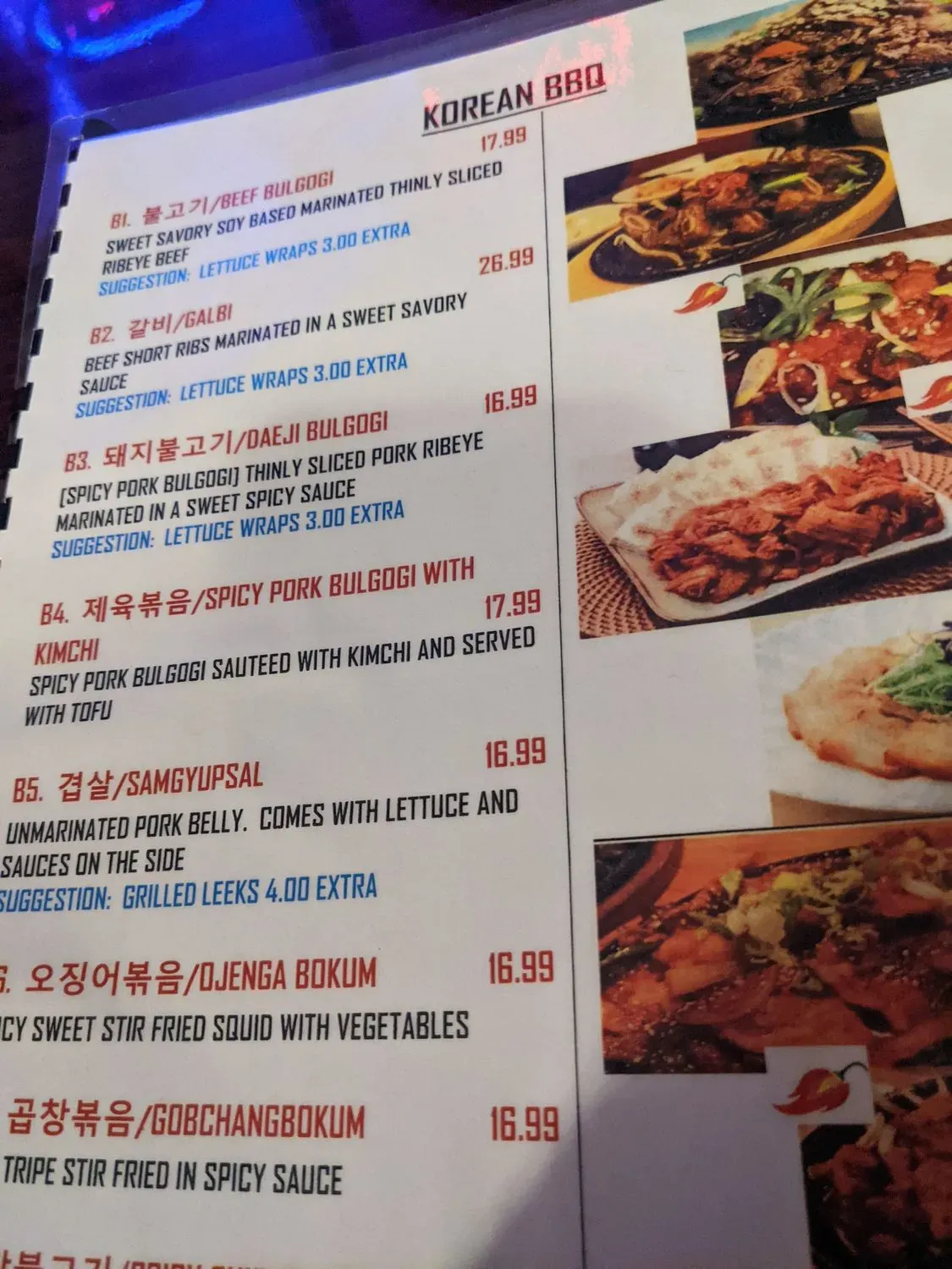 Menu 4