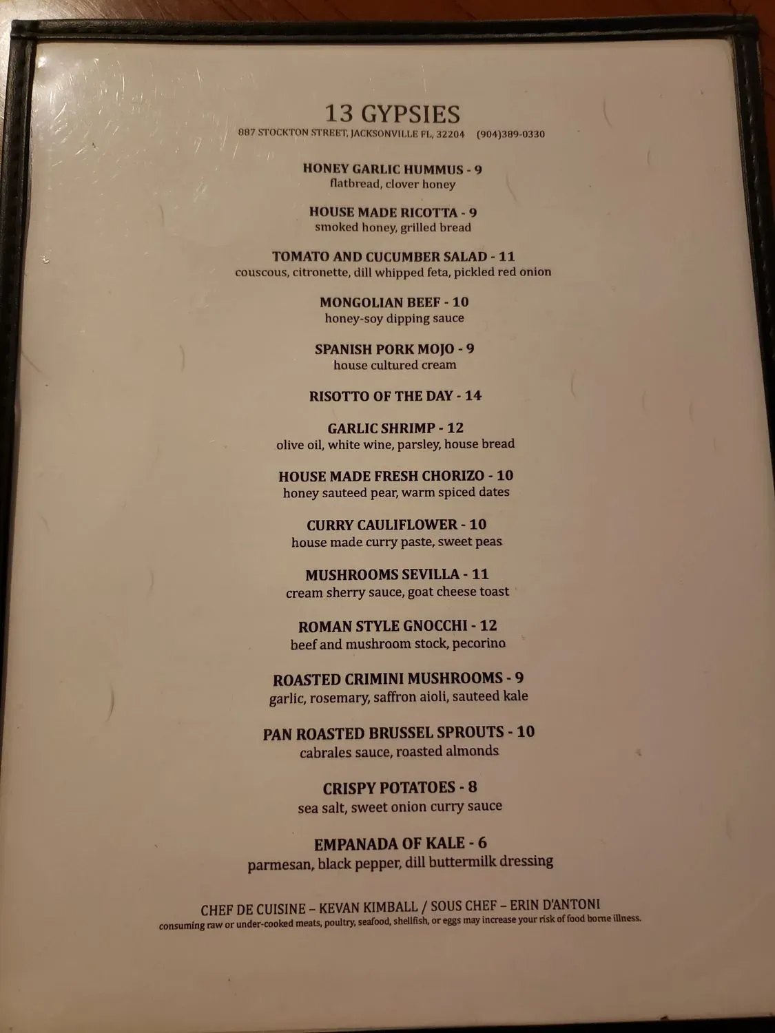 Menu 5