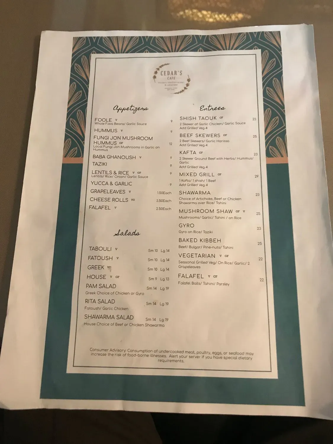 Menu 2