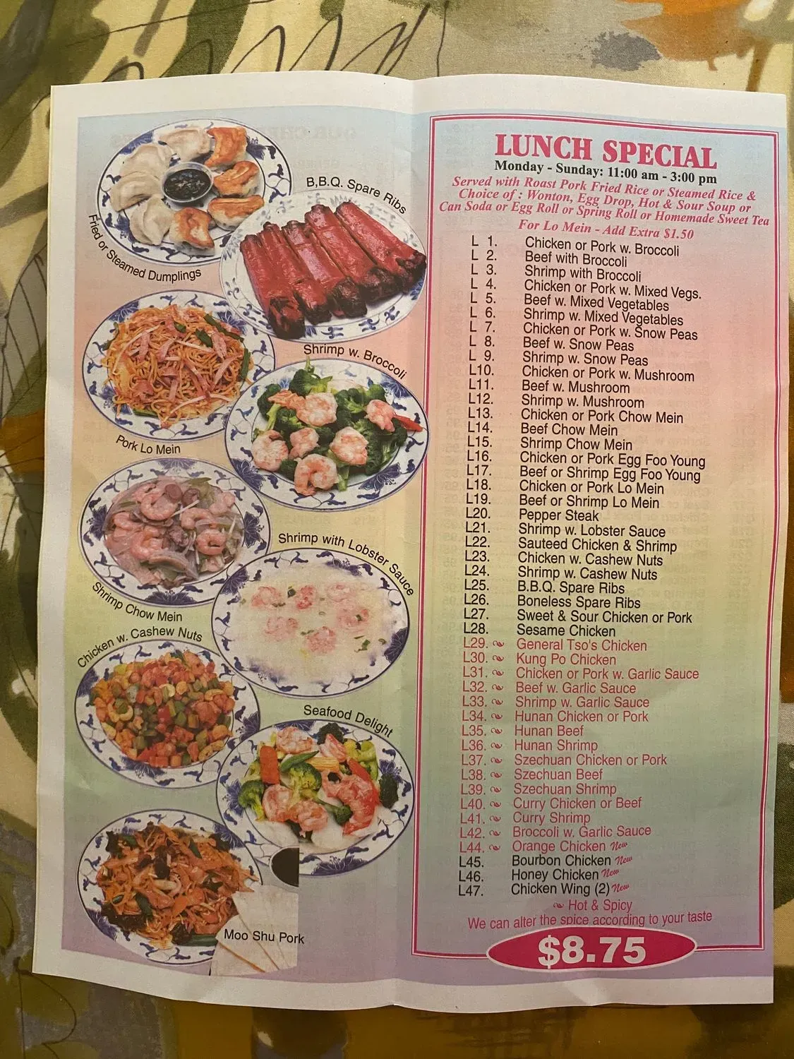 Menu 2