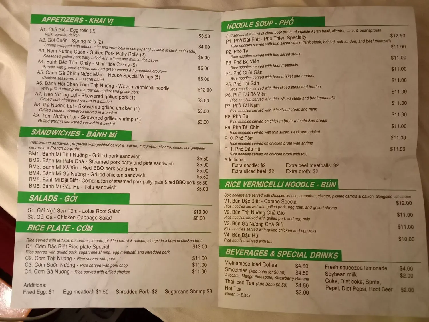 Menu 3