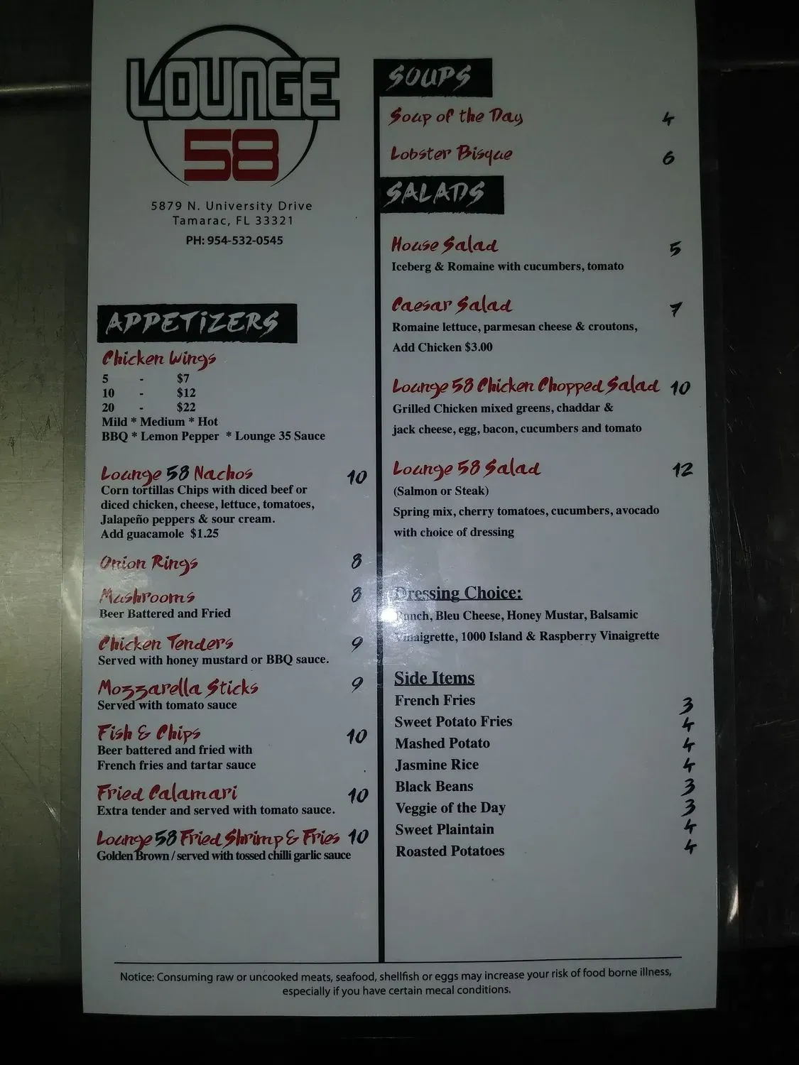 Menu 5