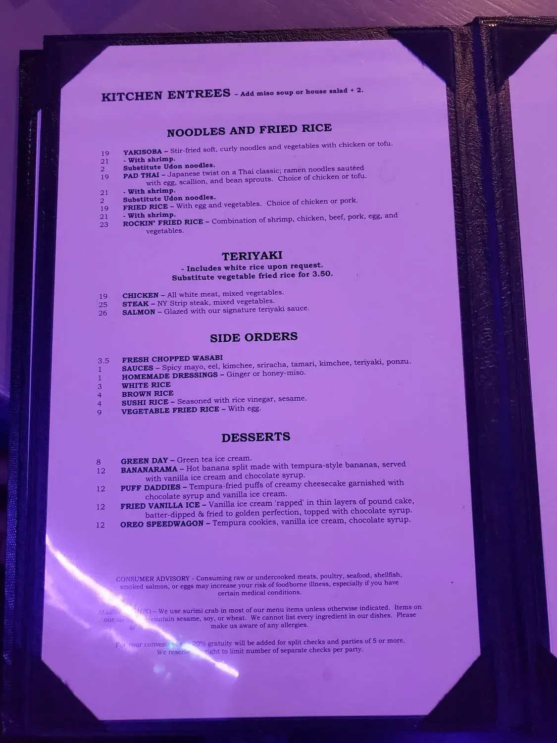 Menu 3