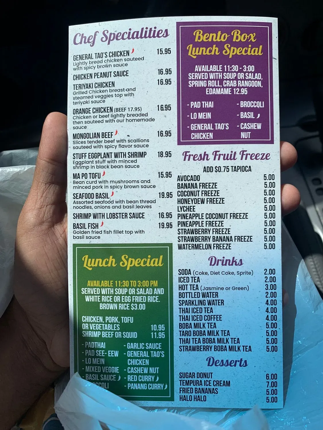 Menu 2