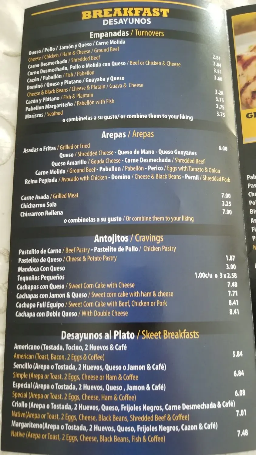 Menu 4