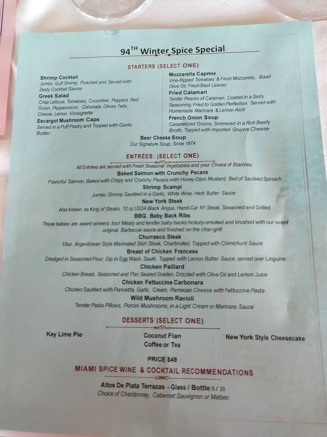 Menu 6