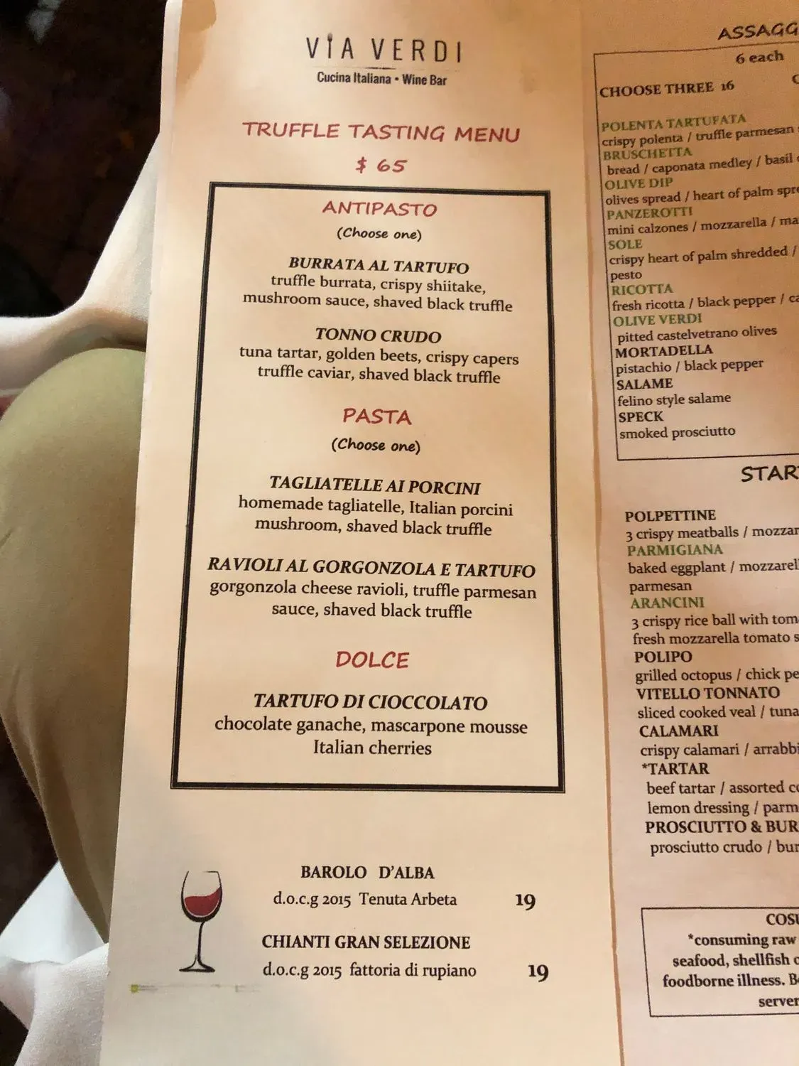 Menu 5