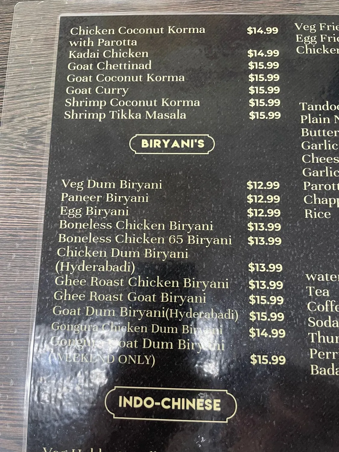 Menu 5