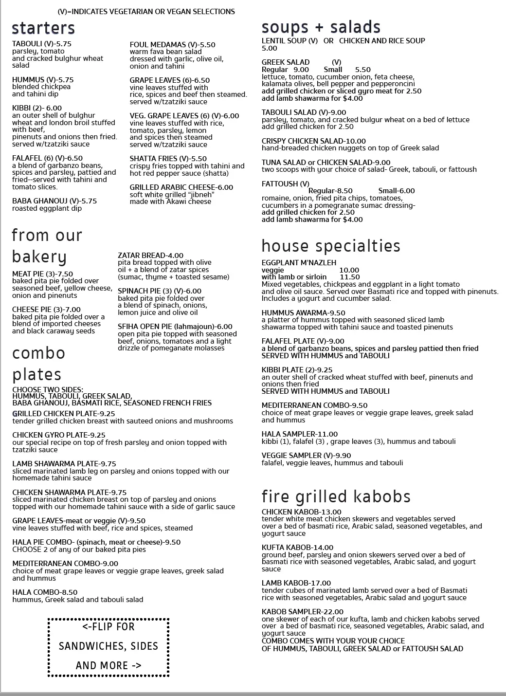 Menu 3