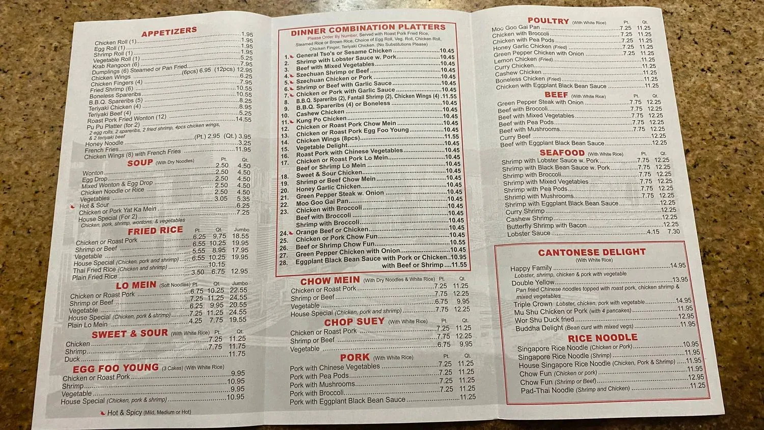 Menu 1