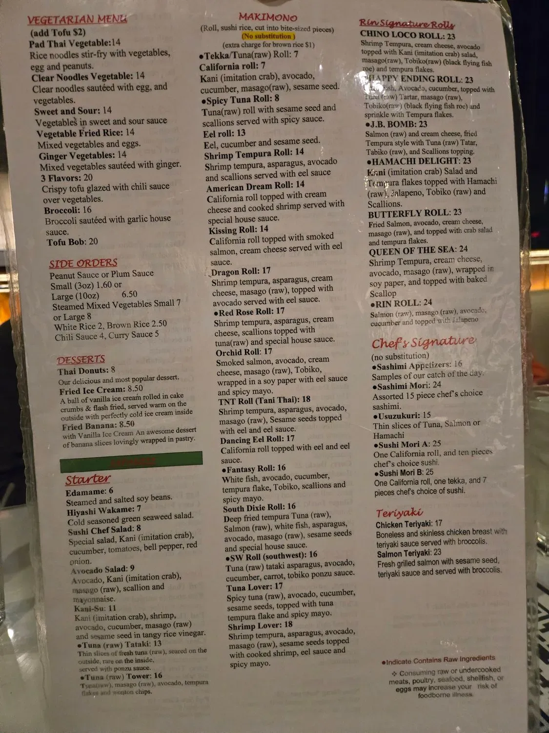 Menu 1