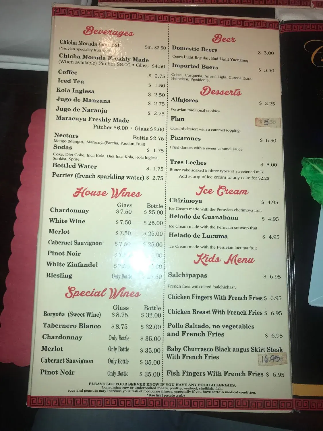 Menu 2