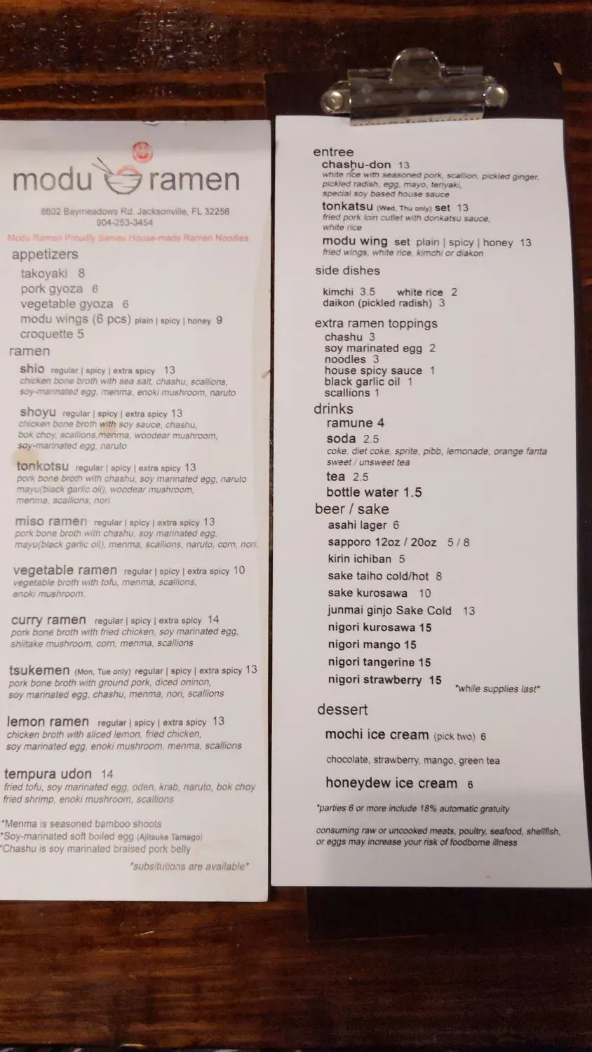 Menu 1