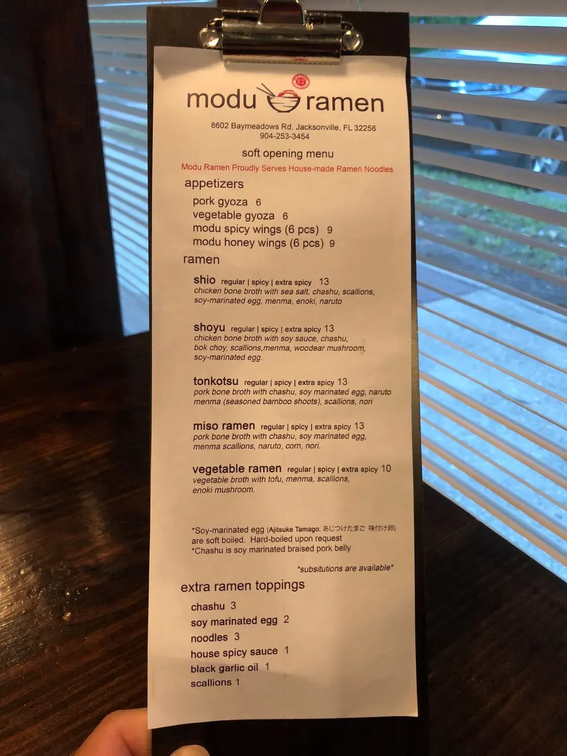 Menu 5