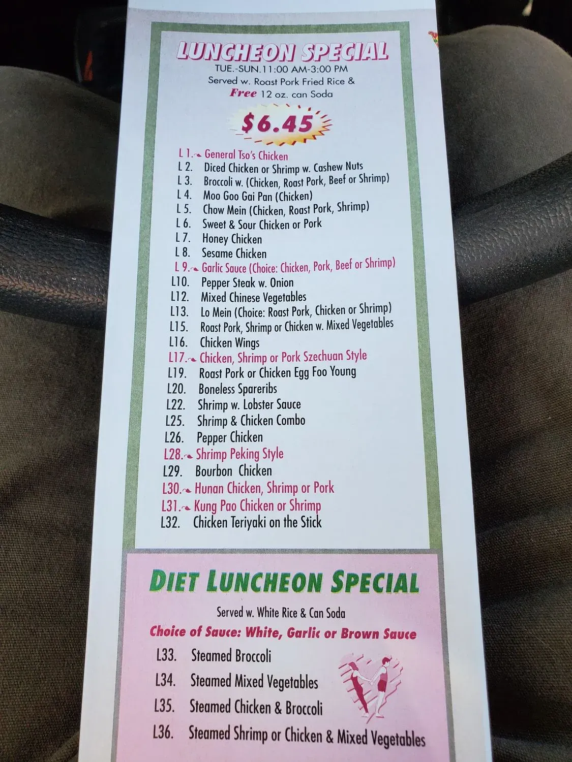 Menu 2