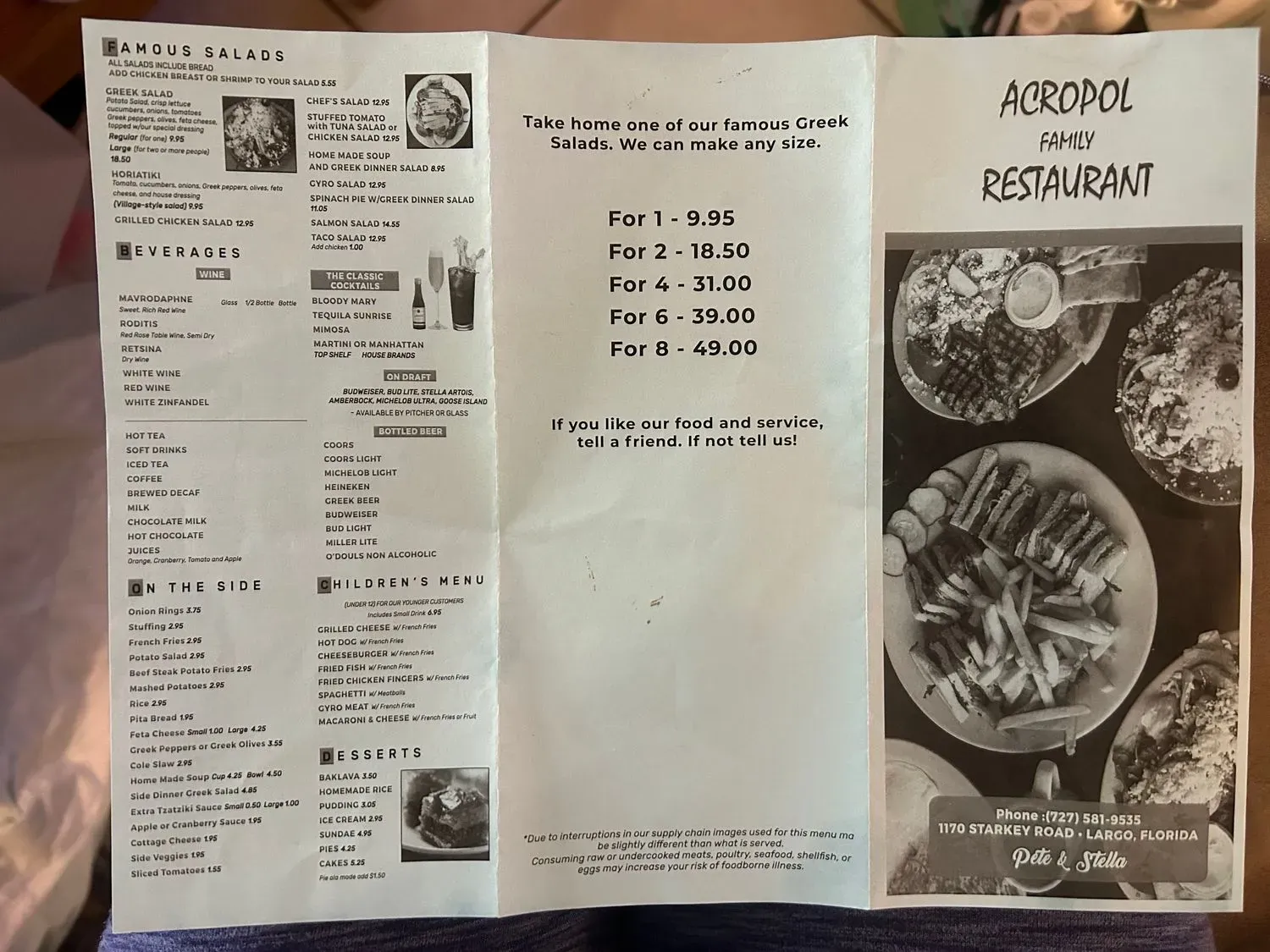 Menu 5