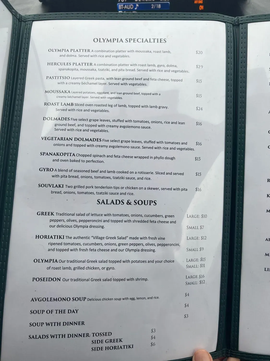 Menu 2