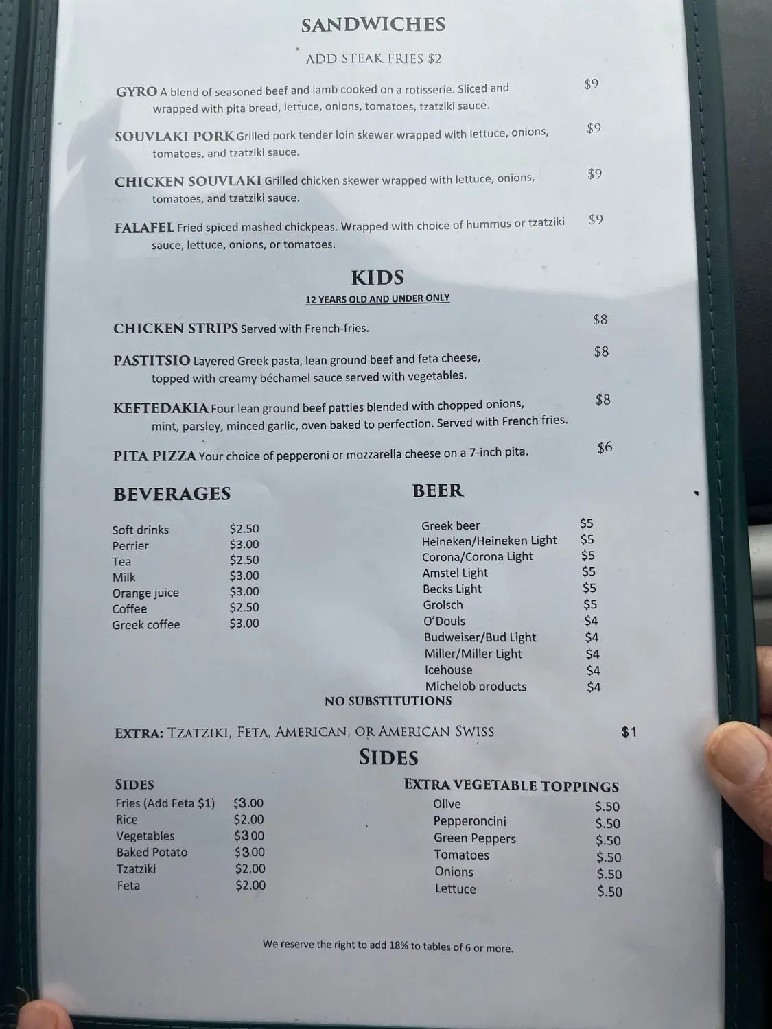 Menu 1