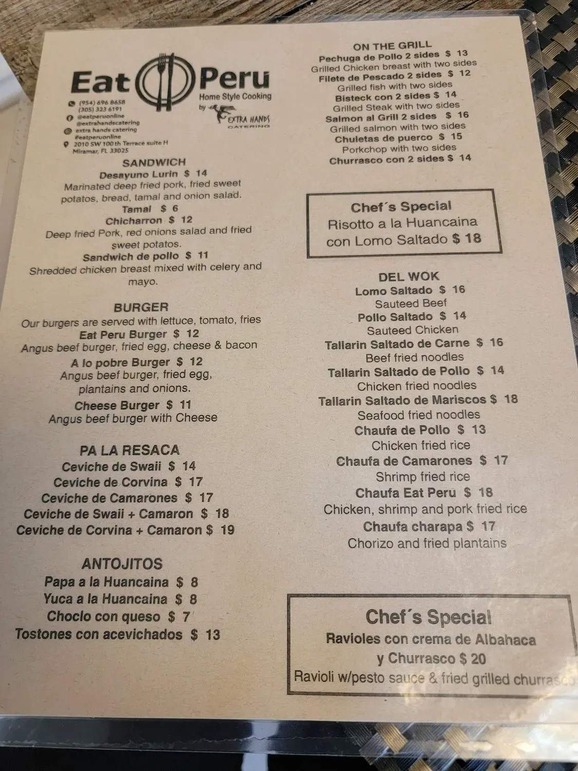 Menu 3