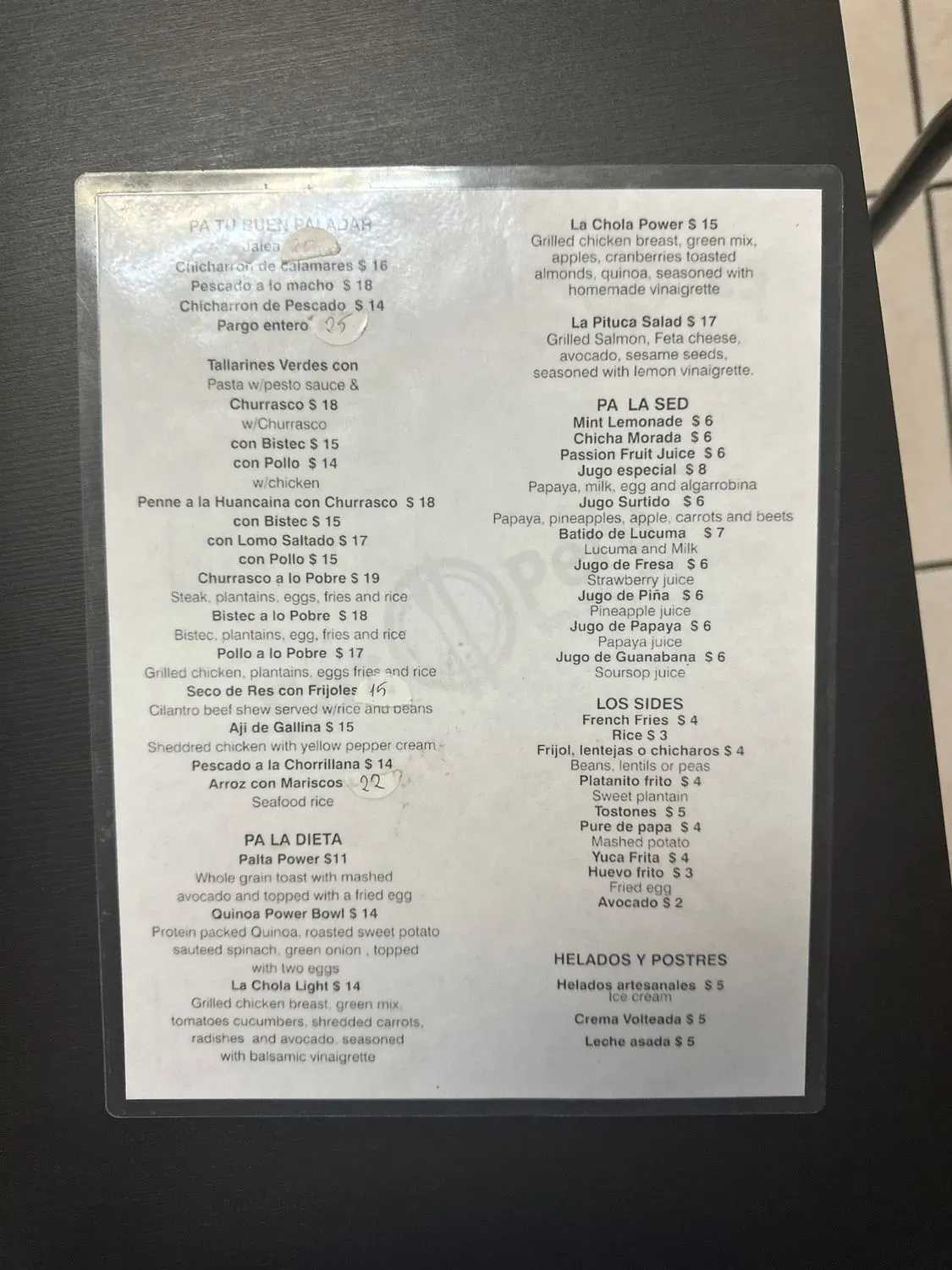 Menu 1